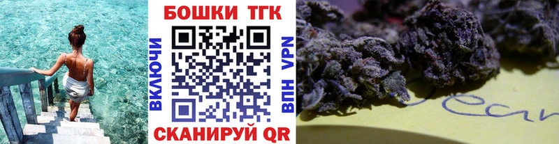 Виды наркоты Нариманов Псилоцибиновые грибы  ГАШ  АМФЕТАМИН  COCAIN  A-PVP 