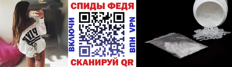 даркнет сайт Нариманов Amphetamine 97%