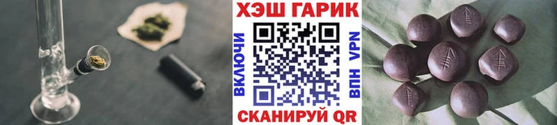Гашиш Premium Нариманов