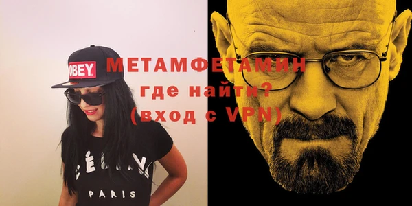 apvp Абдулино