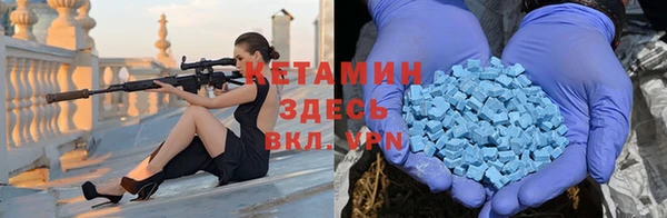 apvp Абдулино