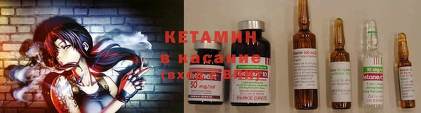 каннабис Абинск
