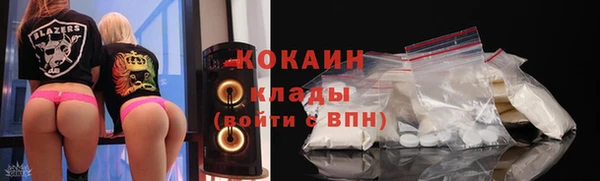 apvp Абдулино