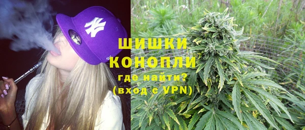 кокаин колумбия Приозерск