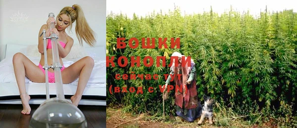 молекула духа Абаза