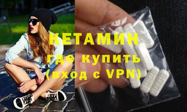 apvp Абдулино
