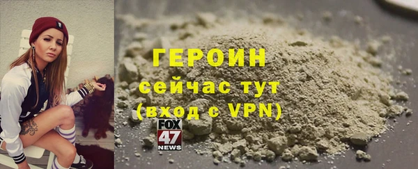 apvp Абдулино
