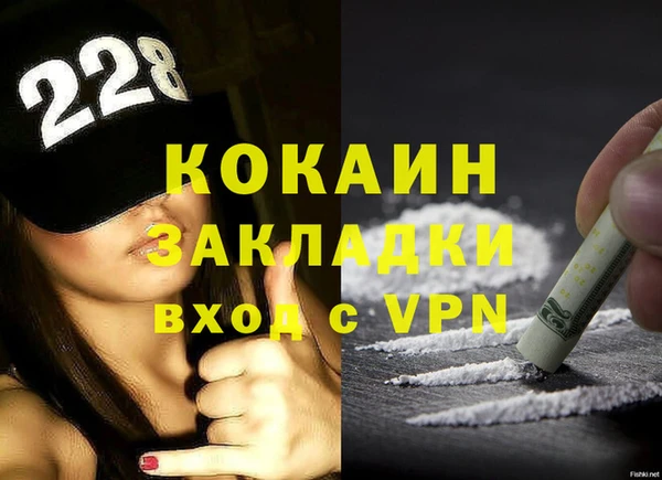 apvp Абдулино