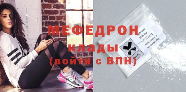 apvp Абдулино