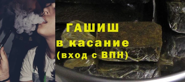 каннабис Абинск