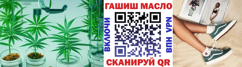 Дистиллят ТГК концентрат  Нариманов 