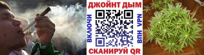 Конопля гибрид  закладка  Нариманов 